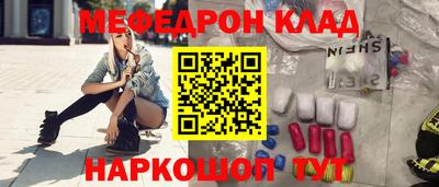 гидра Малоярославец