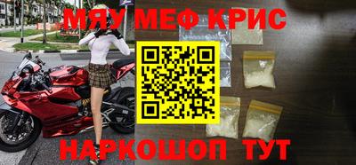 гидра Малоярославец