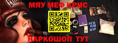 jwh Малгобек