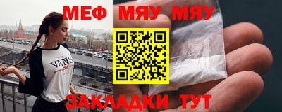 jwh Малгобек