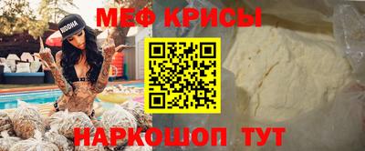 гидра Малоярославец