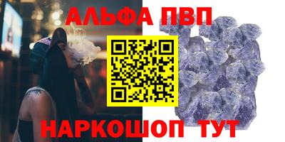 jwh Малгобек