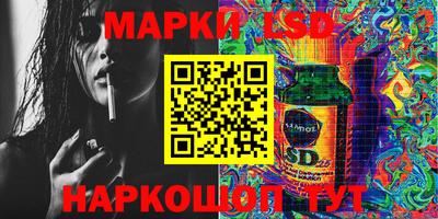 jwh Малгобек
