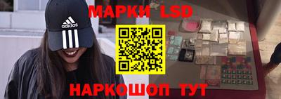 дистиллят марихуана Мариинск