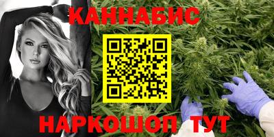 гидра Малоярославец