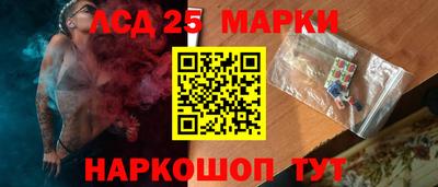 дистиллят марихуана Мариинск