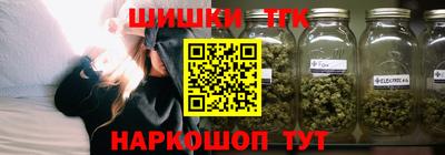 гидра Малоярославец