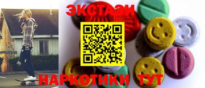 jwh Малгобек