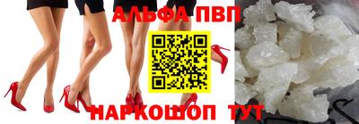 jwh Малгобек