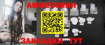 jwh Малгобек