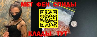 jwh Малгобек