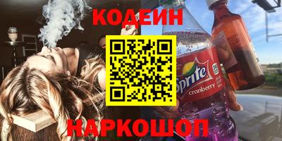 гидра Малоярославец