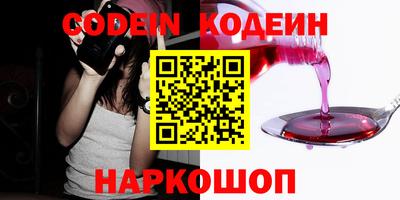 jwh Малгобек
