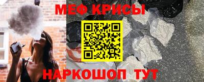 гидра Малоярославец
