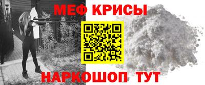 дистиллят марихуана Мариинск