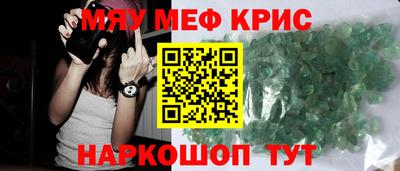 jwh Малгобек