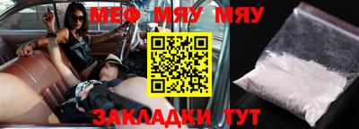 гидра Малоярославец